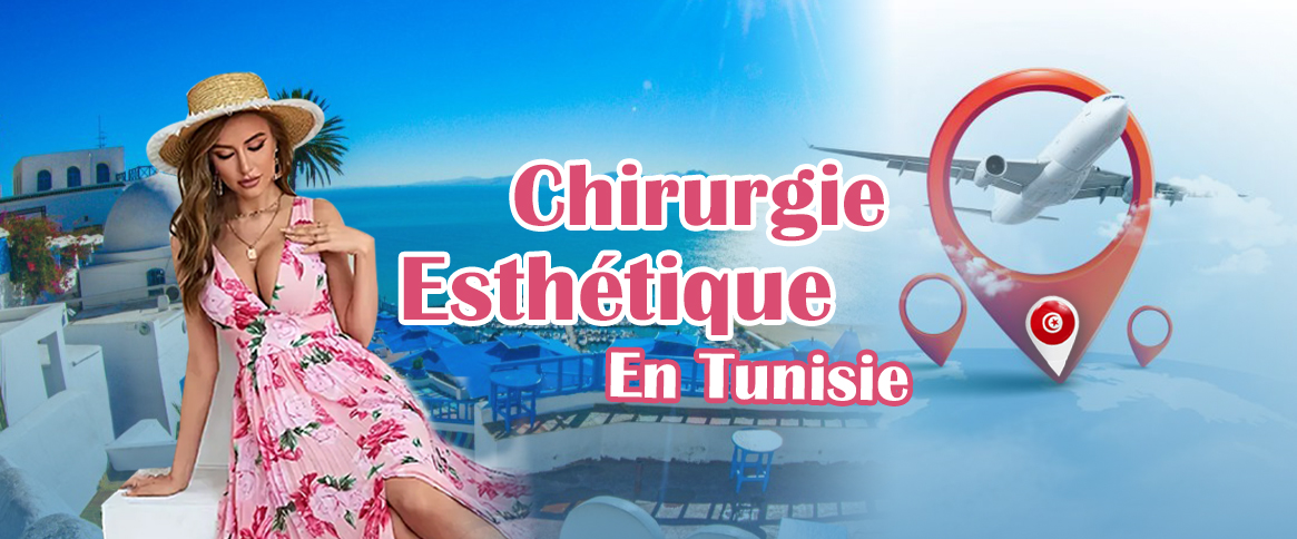 Tourisme médical Tunisie
